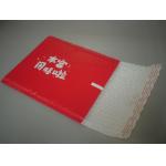 Red Bubble Lined Poly Mailers Padded Envelopes 10.5 X 16  #5 Puncture Resistance for sale