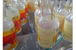 China Wine Bottle Jar Labeling Machine / Automatic Bottle Labeler supplier