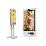 27 inch Self Service Kiosk Interactive Touch Checkout Restaurant Self Payment Touch Machine Floor Standing for sale
