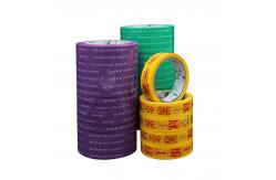China Customized Printed Tape The Perfect Blend of Transparency and Adhesion supplier