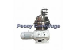 China PDSM - DN Disc Stack Centrifuges Milk Cream Electric Centrifugal Machine supplier