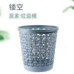Hollow Out Small Plastic Wastebasket With Lids Pressure Rings