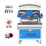 Desktop Rubber Making Machine , Slipper Making Machine 18 Color Drop Molding for sale