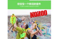 China Multi Functional Neoprene Toddler Backpack / Dinosaur Toddler Backpack For Hiking supplier
