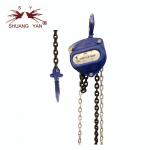 G80 1 Ton CE Elephant 3m Lifting Chain Pulley Block HSZ-CB for sale