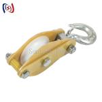 Aluminum Alloy Tower Erection Tools Nylon Sheave Hoisting Tackle QHN Model for sale