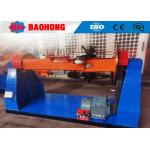 Steel Metal Strip Taping Machine Wire Cable Wrapping Machine Stepless for sale