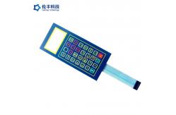 China Custom PET Transparent LCD Waterproof Membrane Switch Embossed Keypad supplier