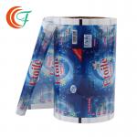 PET Frozen Food Packaging Film Moisture Proof Nylon White PE Printed Laminated Rolls for sale