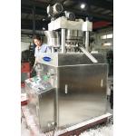Shanghai Tianfeng Zpw25 New Study Unique Ceramic Crucible Cube Tablet Compression Machine