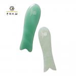 Fish Shaped Natural Gua Sha Scraping Massage Tool Jade for sale