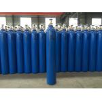 Carbon Dioxide Tank Oxygen Carrier Nitrogen Tank For Gas Welding Machines for sale