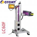 60W CO2 Laser Marking Machine For Wood Brand Name Printing for sale
