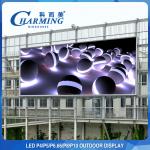 P4 P5 P8 SMD LED Display Waterproof Giant Advertising Outdoor LED Video Wall for sale
