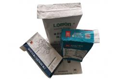 China Square Bottom  Multilayer Paper Bags High Stability Customized Design Stable Performance supplier