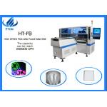 Magnetic linear motor pick and place machine for sale