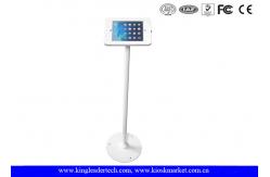 China Tamper Proof Anti Theft iPad kiosk Safe Security Public Floor Stand supplier