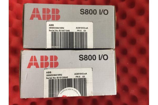CT2000 VFD185CT43A21C 18.5kw|ABB CT2000 VFD185CT43A21C 18.5kw*good quality*