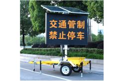 China Outdoor EN12966 VMS Trailer Signs Solar Powered Traffic LED Screen supplier