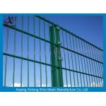 China 656mm Double Horizontal Wire Mesh Fencing / High Security Wire Fence manufacturer