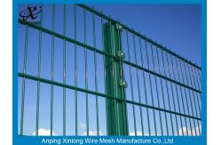 China 656mm Double Horizontal Wire Mesh Fencing / High Security Wire Fence supplier