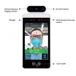 EU QR Code IP65 Face Recognition Scanner With MIPS Access Control System for sale
