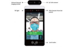 China EU QR Code IP65 Face Recognition Scanner With MIPS Access Control System supplier