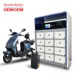 Smart 12KW battery swap cabinet for electric 2/3/4-wheelers with  high power luxury style for sale