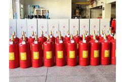 China 100L FM200 Fire Suppression System  Fm200 Fire Extinguisher supplier
