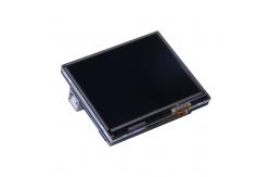 China LCD Display panel supplier