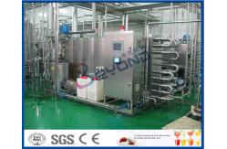 China 10000L / Day UHT Milk Processing Line With Milk Processing Unit 250 - 1000ml supplier