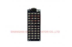 China 32 - Bit Processor Elevator Board / Car Command Board One Year Warranty supplier