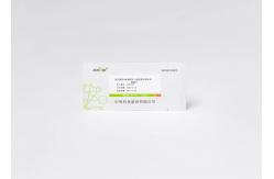 China 60ul Sample Troponin I Rapid Test Kit 15 Minutes CTnI test cassette supplier