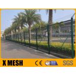 Anti Climb Fence 358 Anti Cut Wire Mesh Panel Clear View Type With 2m Width For Road Protect for sale