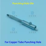 Punching Hole Tooling For Integrated Tube Cutting Bending End Forming Machine for sale