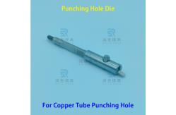 China Punching Hole Tooling For Integrated Tube Cutting Bending End Forming Machine supplier