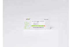 China CE 15 Minutes NT-proBNP Test Whole Blood NT-proBNP Detection Reagent supplier