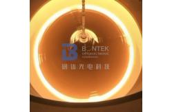 China Gold Coated Lithium Niobate Crystals For Optical Modulation And Q-Switching Use supplier