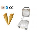 Factory Hot Sale Home Small Ice Cream Biscuit Machine One Year Warranty for sale