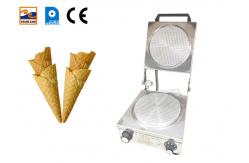 China Factory Hot Sale Home Small Ice Cream Biscuit Machine One Year Warranty supplier