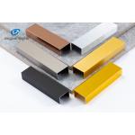 T5 Aluminum U Profiles Andizing Bright color For Decoration for sale