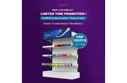 China Indoor Advertising Stretched LCD Screen For Retail Store Shelves Edge supplier