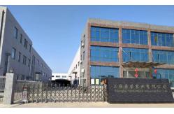 China Insulated Food Pan Carrier manufacturer