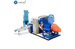 China Copper Granulator Scrap Copper Wire Recycling Machine Copper Rice Plant supplier