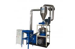 China LLDPE Plastic Pulverizer Machine For Rotomolding Products, Etc. supplier
