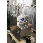 ZP9B Lab 20MM  Bouillon Cubes Sugar Rotary Tablet Compression Machine