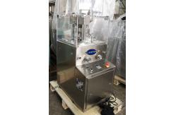 China ZP9B Lab 20MM  Bouillon Cubes Sugar Rotary Tablet Compression Machine supplier
