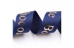 China Foil Print Grosgrain Ribbon Custom With Emboss Logo supplier