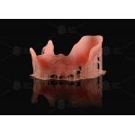 Orange Pink Acrylic Partial Denture Natural Looking 3d Printing Digital Dentures for sale