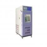 Constant Temperature Humidity Climatic Test Chamber High And Low Temperature Test Chamber for sale